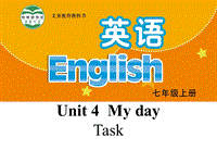 【公开课】牛津译林版七年级上英语Unit4 Task 课件