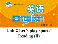 【公开课】牛津译林版七年级上英语Unit2 Reading (II) 课件