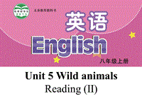 【公开课】牛津译林版八年级上英语Unit5 Reading (II) 课件