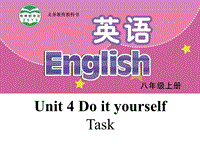 【公开课】牛津译林版八年级上英语Unit4 Task 课件