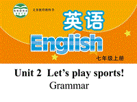 【公开课】牛津译林版七年级上英语Unit2 Grammar 课件2