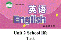 【公开课】牛津译林版八年级上英语Unit2 Task 课件