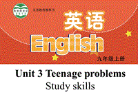 【公开课】牛津译林版九年级上英语Unit3 Study skills 课件