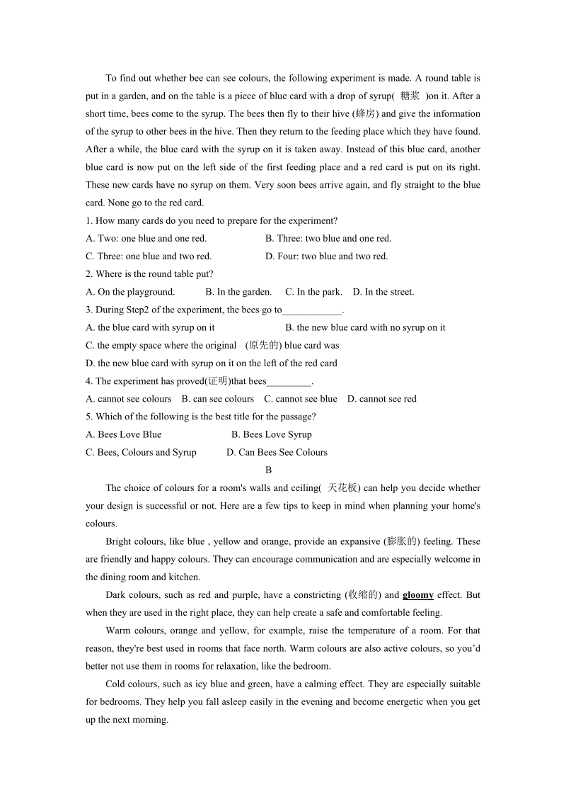2019-2020学年牛津英语9A Unit2 colours单元检测试题（含答案）_第3页