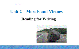 （新教材）人教版必修第三册Unit2 Reading for Writing课件
