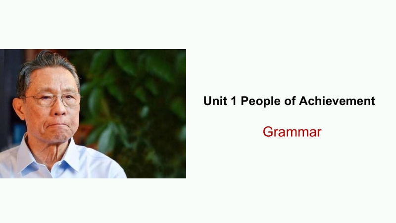 （新教材）人教版选择性必修第一册Unit1 Grammar课件_第1页