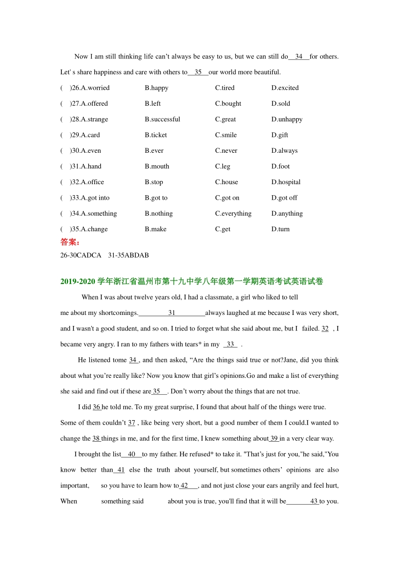 浙江省温州市2019-2020学年八年级上英语期中复习试卷分类汇编：完形填空_第3页