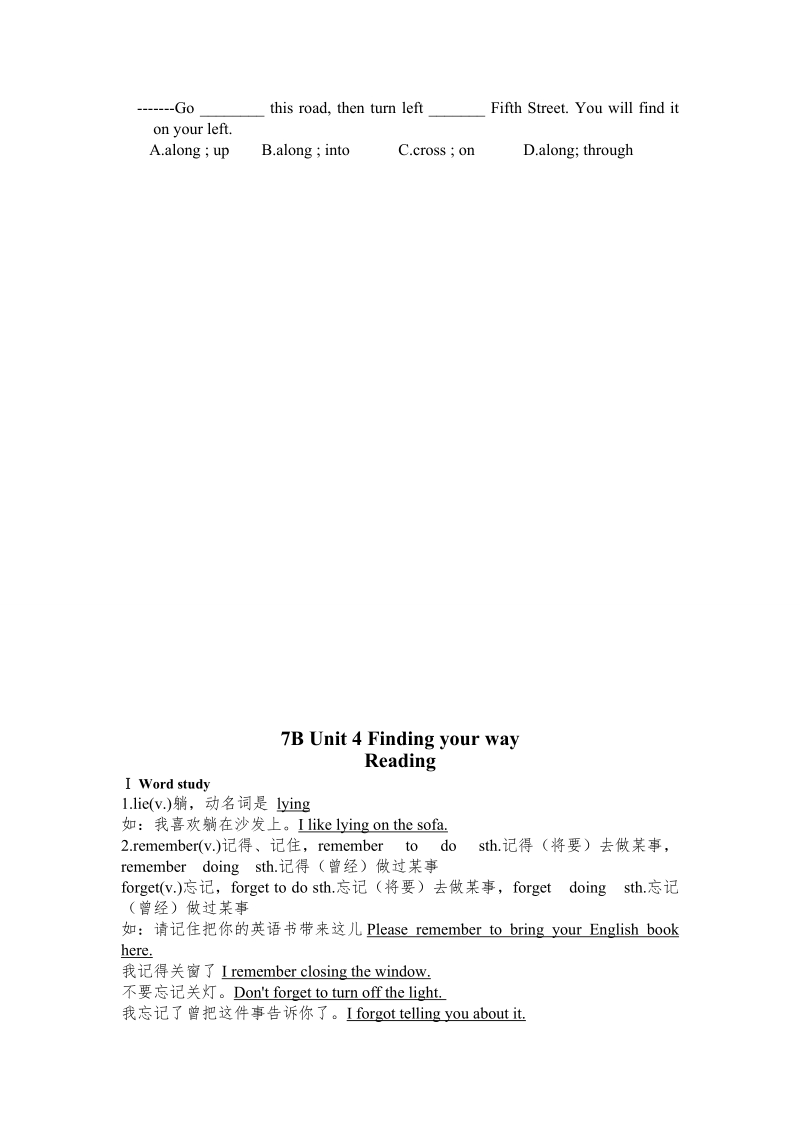7B Unit4 Reading学案及练习（含答案）_第3页