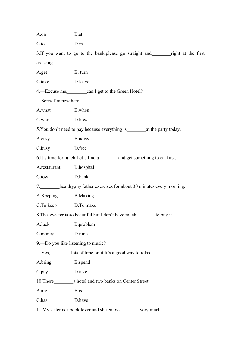 人教版七年级英语下册Unit8单元限时练习（含答案）_第2页