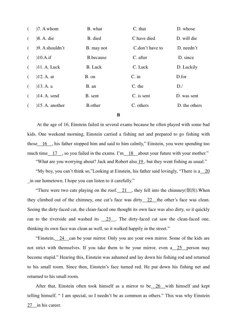 四川省2020年中考英语专题练习：完形填空（一）含答案_第2页