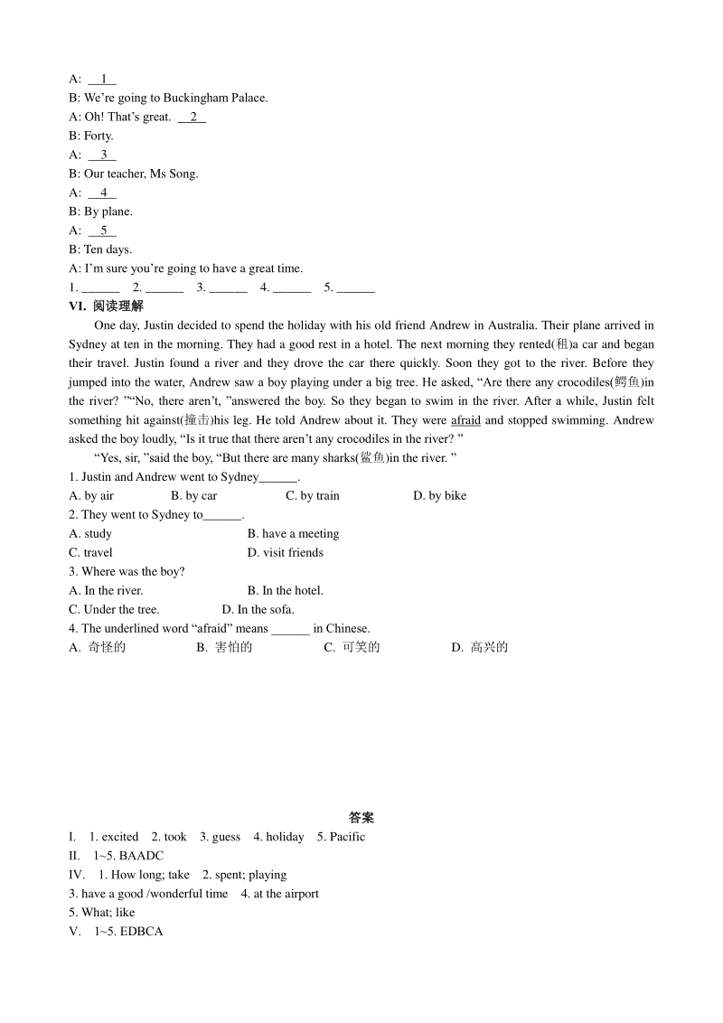 外研英语七下Module10 Unit 1同步练习（有答案）_第2页