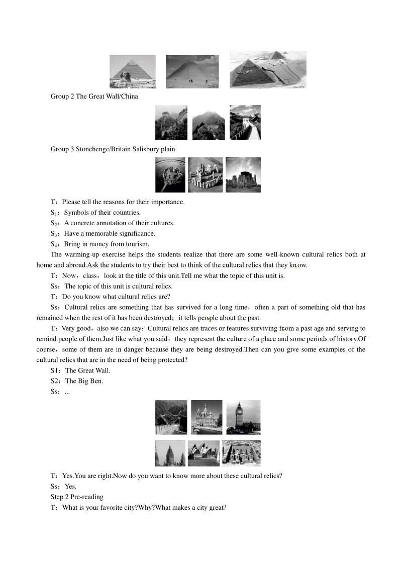 人教版新课标高中英语必修2全册教案_第2页