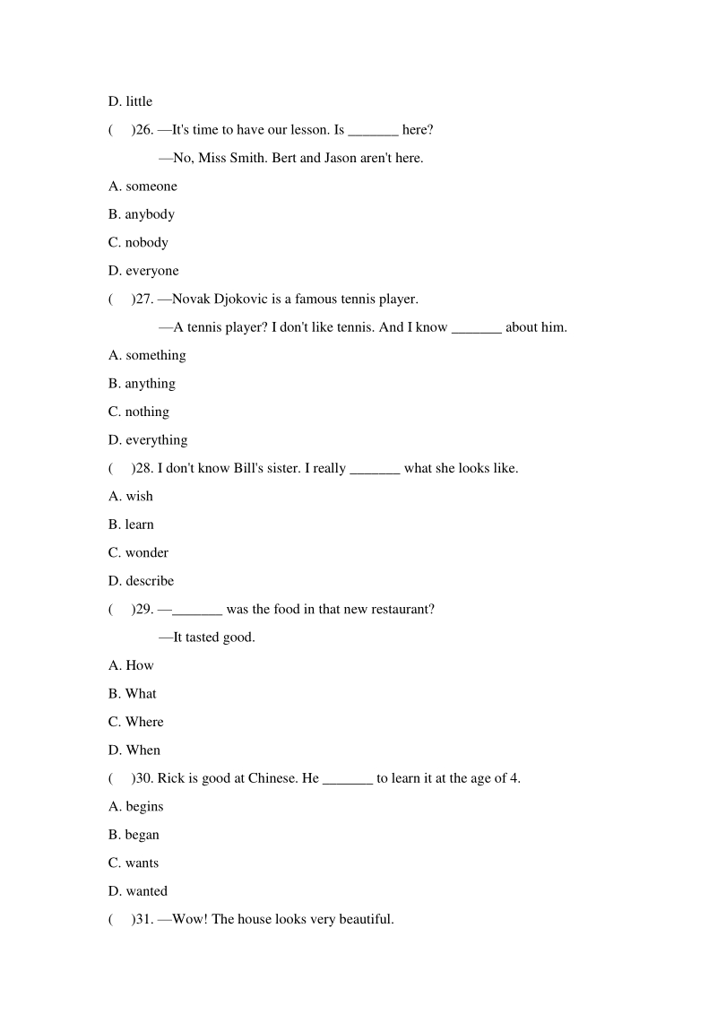 2020年秋人教版英语八年级上Unit1单元测试题（含答案）_第2页