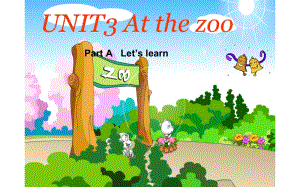 三年级英语下册课件-Unit 3 At the zoo Part A Let’s learn-人教PEP版(共15张PPT)