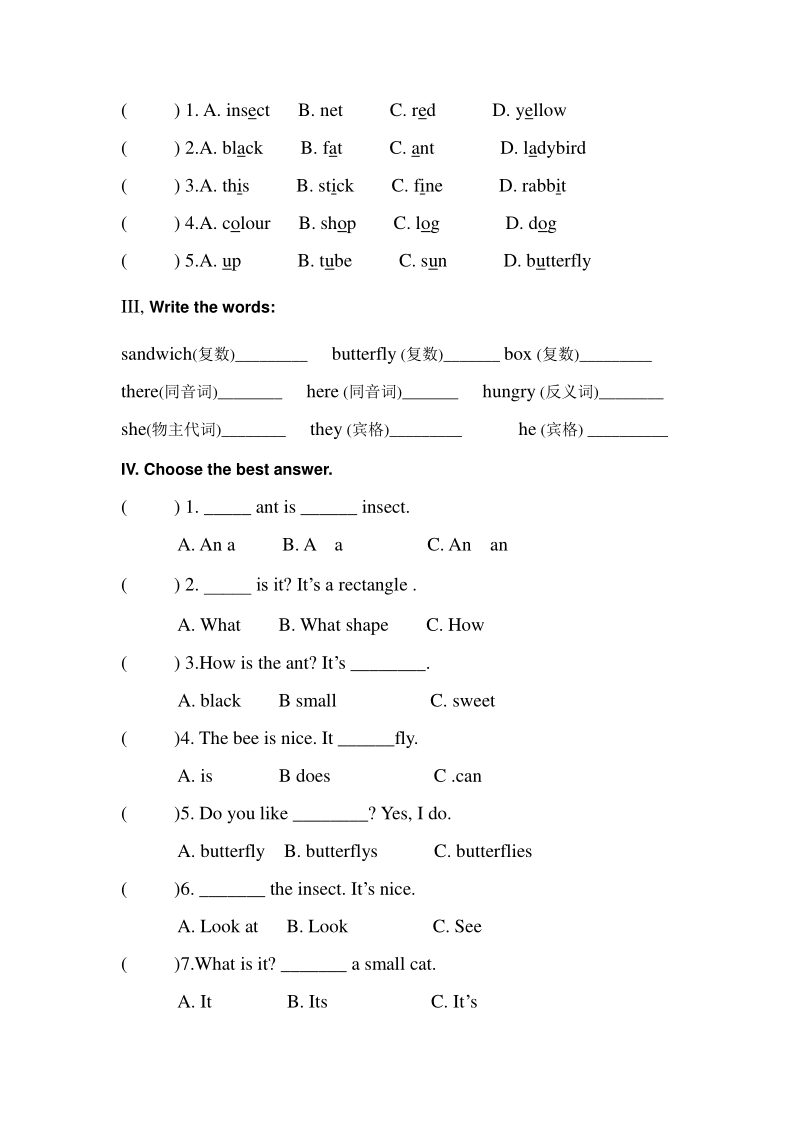 三年级上册英语试题-期末复习练习（9-10）（无答案）上海牛津版（试用本）_第3页