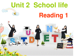 江苏省高邮市车2021年牛津译林版八年级上册英语Unit2 Reading1课件