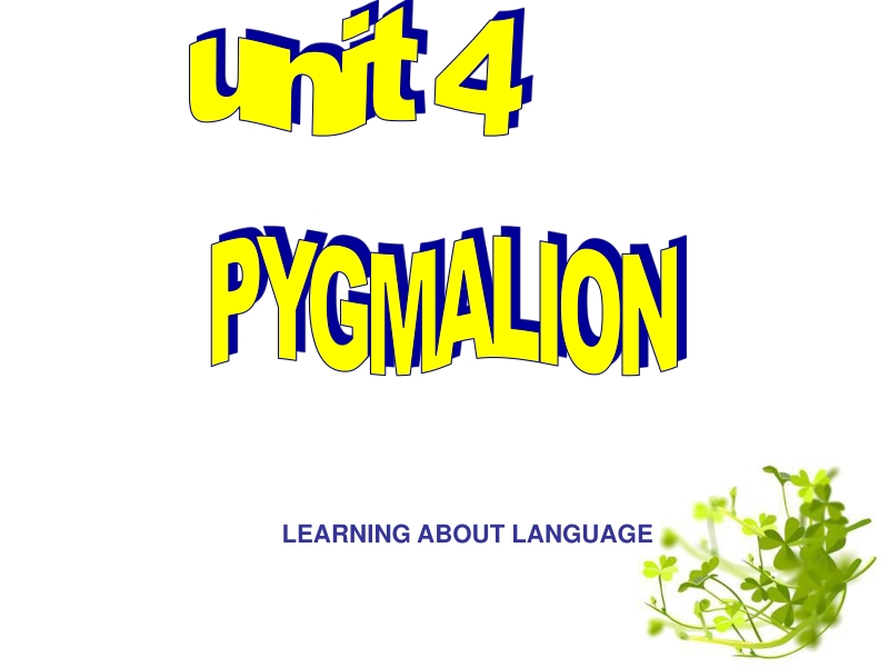 人教课标版高中英语选修8Unit4Learning about language(共19张PPT)_第1页