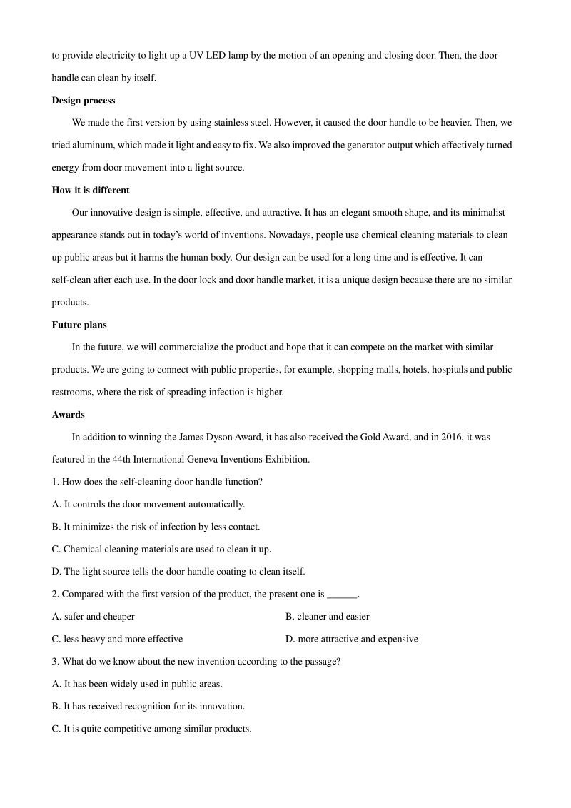 2021届吉林省五校高三联合模拟考试英语试题（教师版含解析）_第3页