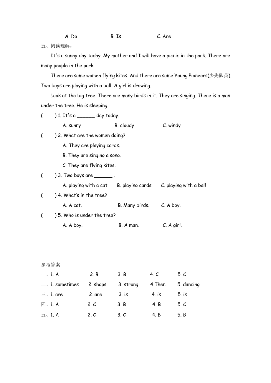 2021年外研版六年级上册Module2 Unit1练习题（含答案）_第2页