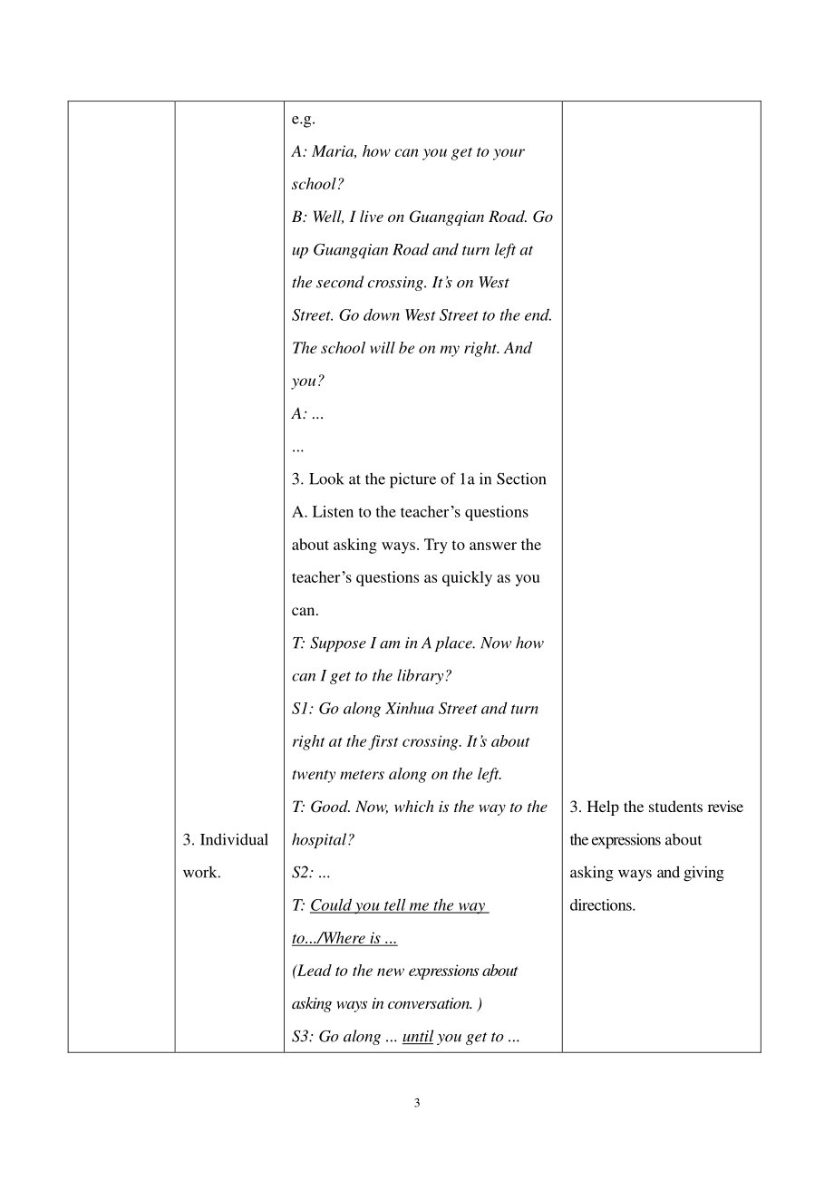 仁爱科普七年级下英语Unit6 Topic3 Section B教案_第3页