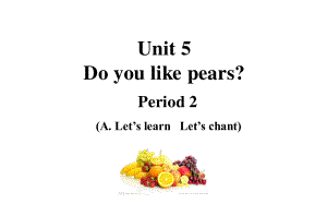 人教PEP版三年级英语下册Unit5 Period 2课件（共20张PPT）