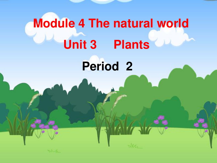 2022年牛津上海版（试用本）英语三年级上册Module4 Unit3 Period2课件（共15张PPT）_第1页
