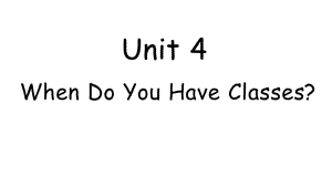 陜旅版（三起）四年级英语上册Unit4习题课件