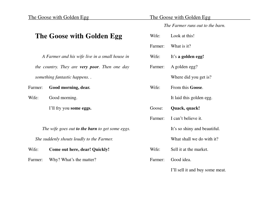 The Goose with Golden Egg鹅与金蛋的故事英语伊索寓言_第1页