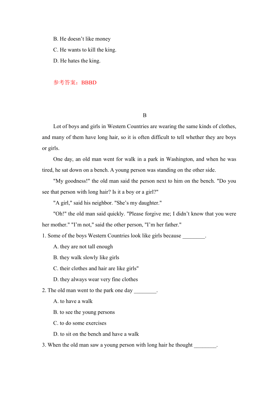 六年级上册英语阅读理解训练含答案（五）_第2页