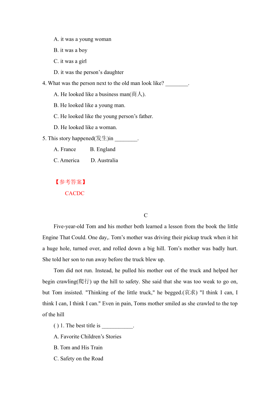 六年级上册英语阅读理解训练含答案（五）_第3页
