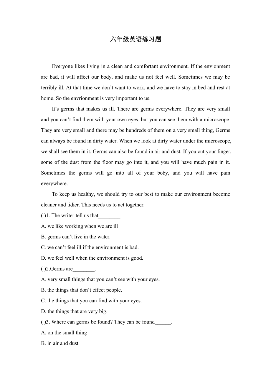 六年级上册英语阅读理解训练含答案（一）_第1页