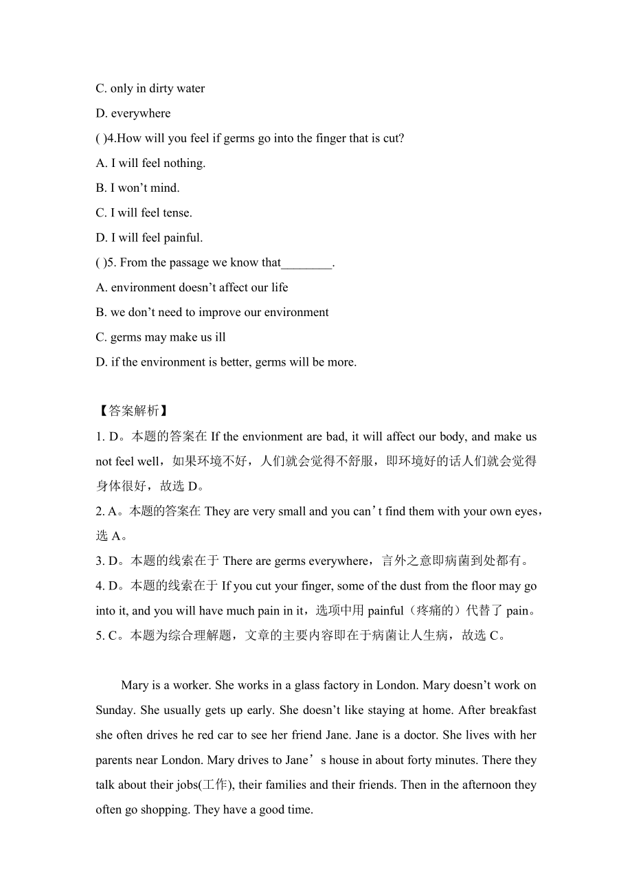 六年级上册英语阅读理解训练含答案（一）_第2页