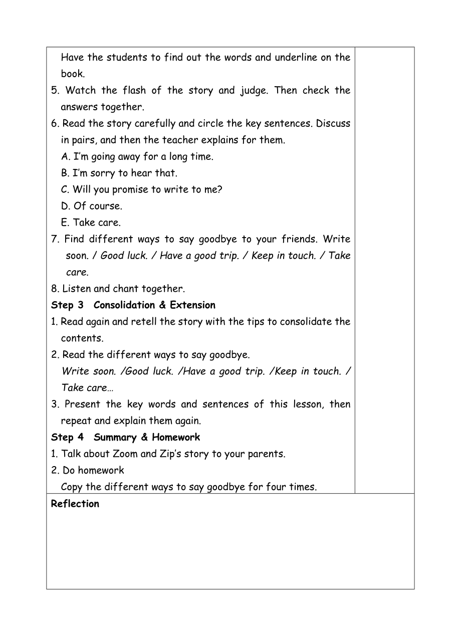 六年级下册英语教案-recycle 4-4 (2)-人教(PEP)_第2页