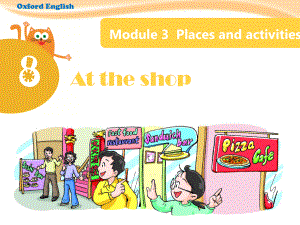 牛津上海版（三起）四年级上册英语Module3 Unit8 At the shop课件（共17张PPT）