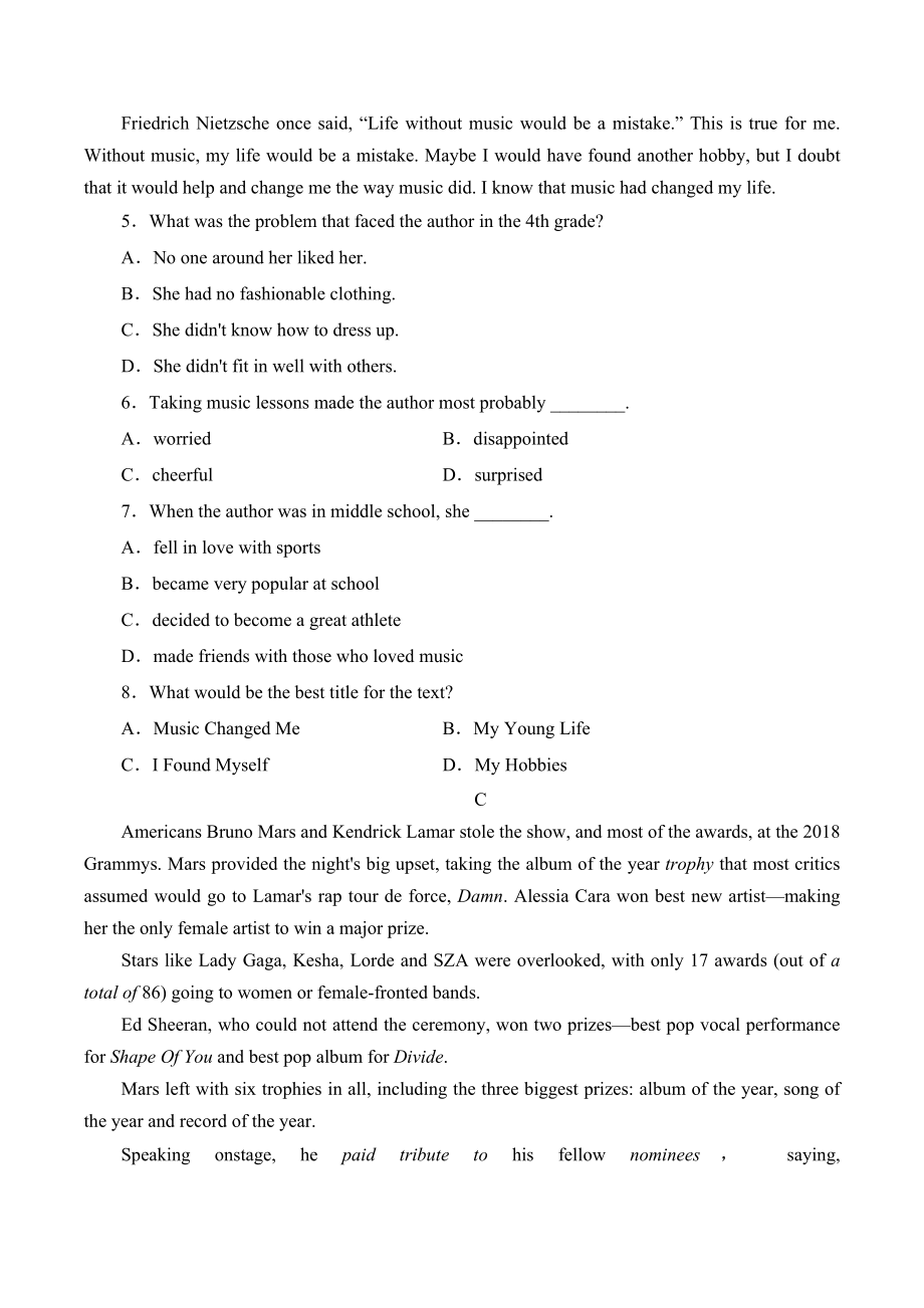 2023年人教版（2019）高中英语必修第二册Unit5单元测试卷（含答案）_第3页
