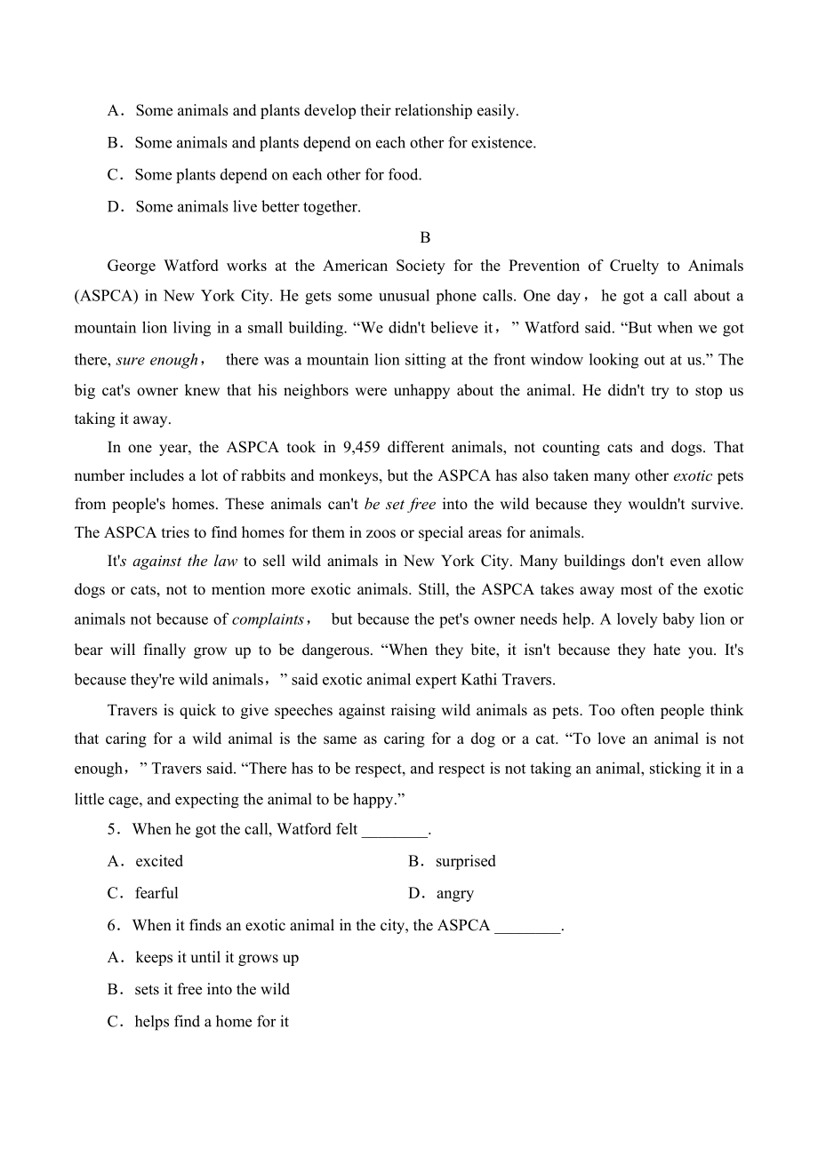 2023年人教版（2019）高中英语必修第二册Unit2单元测试卷（含答案）_第2页