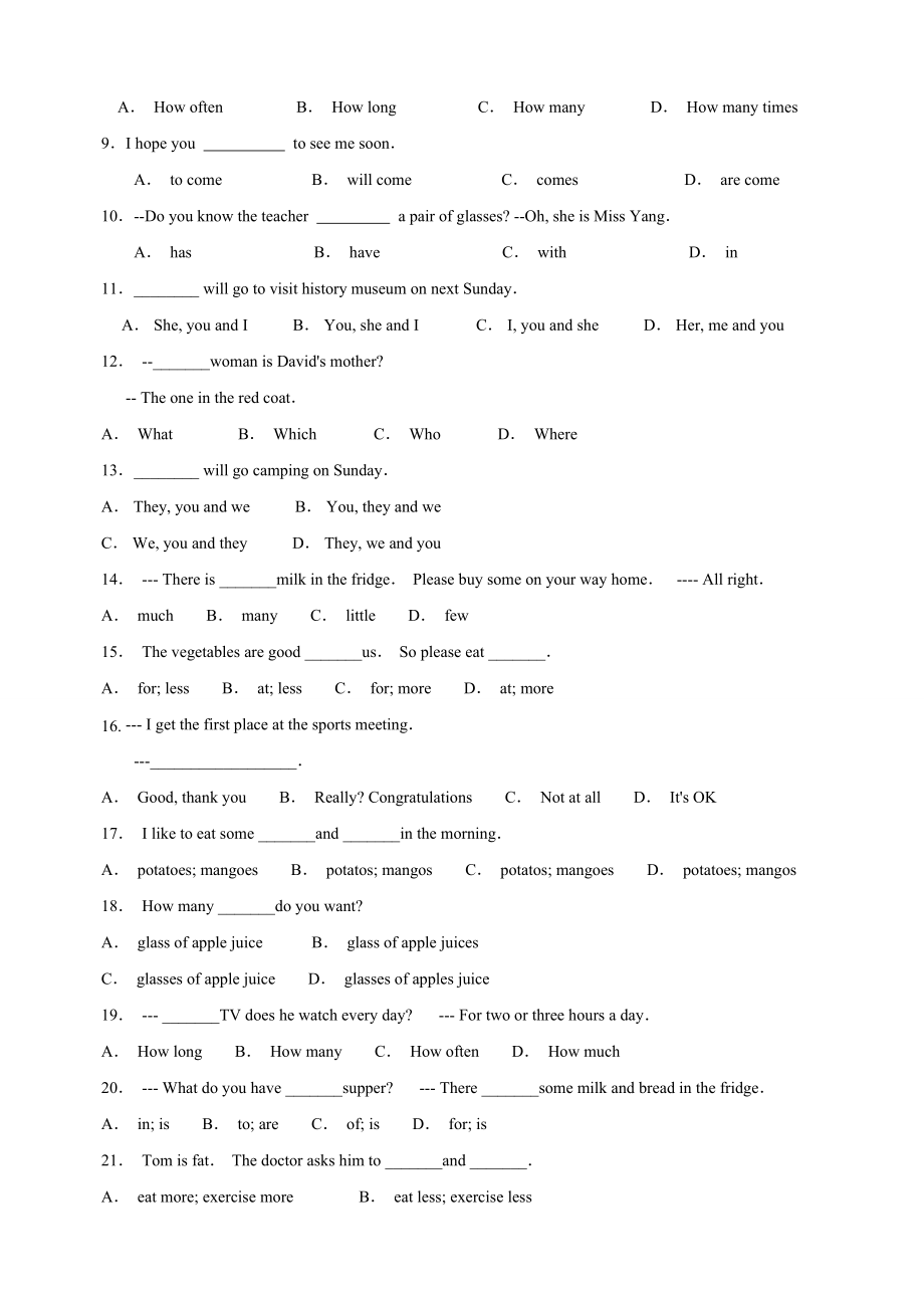 译林版初中七年级上册英语Unit3高频易错题（含答案解析）_第2页