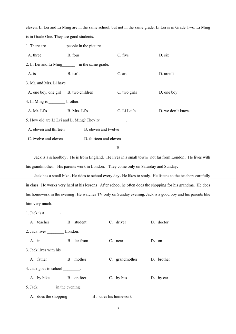苏教译林版七年级上册英语第一单元Unit1单元测试卷附答案解析_第3页